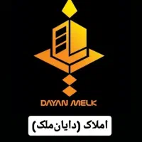 مغازه حاشیه سید جمال الدین ۱۳متر دهنه ۳|فروش مغازه و غرفه|بجنورد, |دیوار