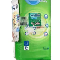 پوشک مولفیکس سایز 1