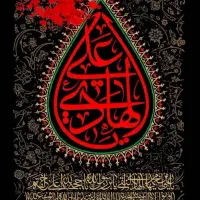 جهت حفظ قرآن