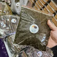 پخش عمده سبزی قرمه سرخ شده سبزی قورمه سرخ شده