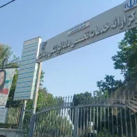 انجام جرم گیری دندان ها