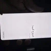 السیدی اس ۸ پلاس