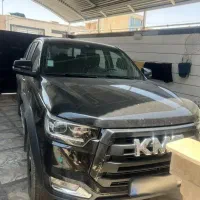 kmc t8 بیرنگ