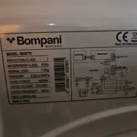 لباسشویی بومپانی