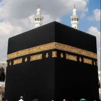 فیش حج تمتع سال ۸۶ یک عدد