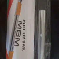 میله بارفیکس