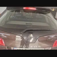 رنوکلیوس 2015تمیز