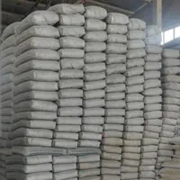 سیمانـ مصالح