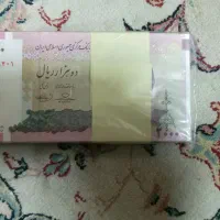 تعداد۱۰بسته اسکناس سوپربانکی سریال ردیف|کلکسیون سکه، تمبر، اسکناس|مشهد, آیت الله کاشانی|دیوار