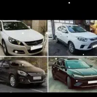 خرید وفروش خودرو های ایرانی وخارجی نقدو اقساط