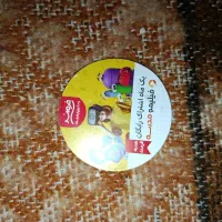 اشتراک فیلیمو