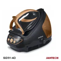 اتومخزن دار حرفه ایی اقساط دو ساله با کد ملی