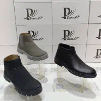 بت خاص مردونه