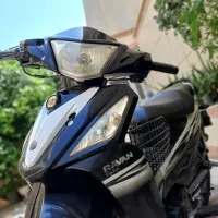 موتور ویو مدل ۹۵