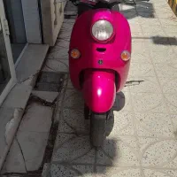 موتور یاما پاکشتی