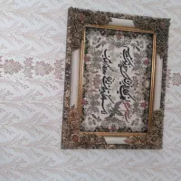 گنجه ومیز|بوفه، ویترین، کنسول|چناران, |دیوار