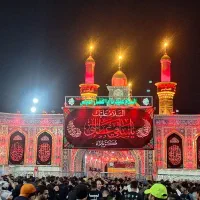 تورزیارتی کربلا اربعین