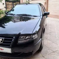 سورن پلاس
