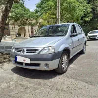 ال90 91 بیرنگ