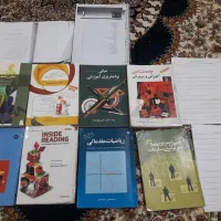 فروش کتاب های دانشجویی