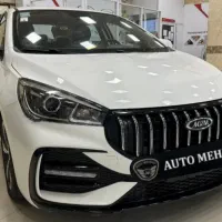 آریزو 5fl( اقساطی) صفر تحویل فوری