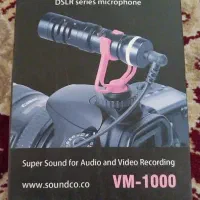 میکروفن های بیسیم نو نو|آلات موسیقی|قوچان, |دیوار