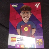 کیمدی ۲۰۲۶لامین یامال