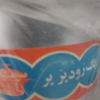 زود پز نو نو|ظروف پخت‌وپز|تهران, ائمه اطهار|دیوار