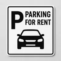 پارکینگ اختصاصی جهت اجاره