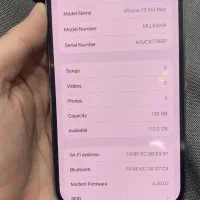 آیفون ۱۳ پرومکس|موبایل|ارومیه, |دیوار