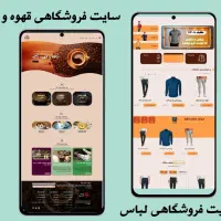 طراحی سایت و سئو و پشتیبانی / مشاوره رایگان|خدمات رایانه‌ای و موبایل|تهران, اکباتان|دیوار