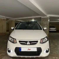 کوییکR اتومات