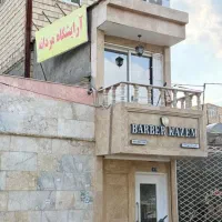 ملک دوطبقه شیک حاشیه رسالت