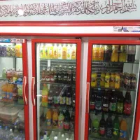 یخچال و سیستم حسابداری