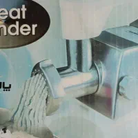 چرخ گوشت|خردکن، آسیاب، غذاساز|رشت, لاکان شهر|دیوار