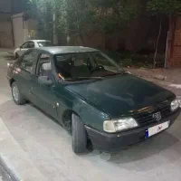 آردی 10سال خواب