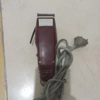 ماشین اصلاح موزر