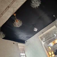 لوستر چهار شاخه