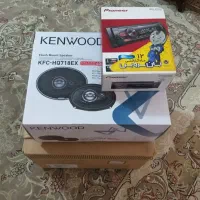 سیستم حرفه ای ماشین