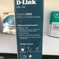 مودم دو آنتنه دی لینک N300|مودم و تجهیزات شبکه|دهلران, |دیوار