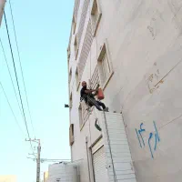 ارتفاع کاران جنوب