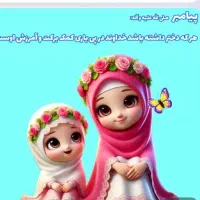کلاس تقویتی  ریاضی