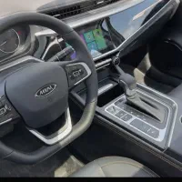 اریزو ۵ اف ال