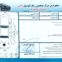 فروش ماشین  تارا  پنج دنده مشکی  ۴۰۲ کارمندی|خودرو سواری و وانت|سیرجان, |دیوار