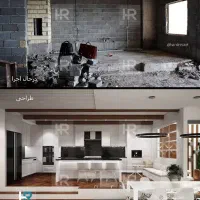 جوشکاری/لوله کشی/جزیی کلی/رنگ/کاغذ دیواری