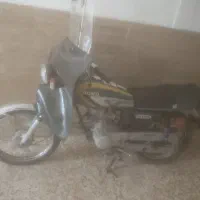 موتور سیکلت