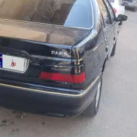 پارس سال ۱۴۰۰