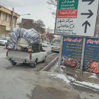باربری وانت تلفنی کفی مبلی حمل مبلمان سراسرکشور|خدمات حمل و نقل|چهاردانگه (تهران), |دیوار