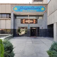 قبولی پزشکی دانشگاه بهشتی|کتاب و مجله آموزشی|تهران, ولنجک|دیوار
