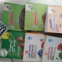 کتاب های درسی